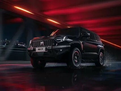 Mhero автомобиль