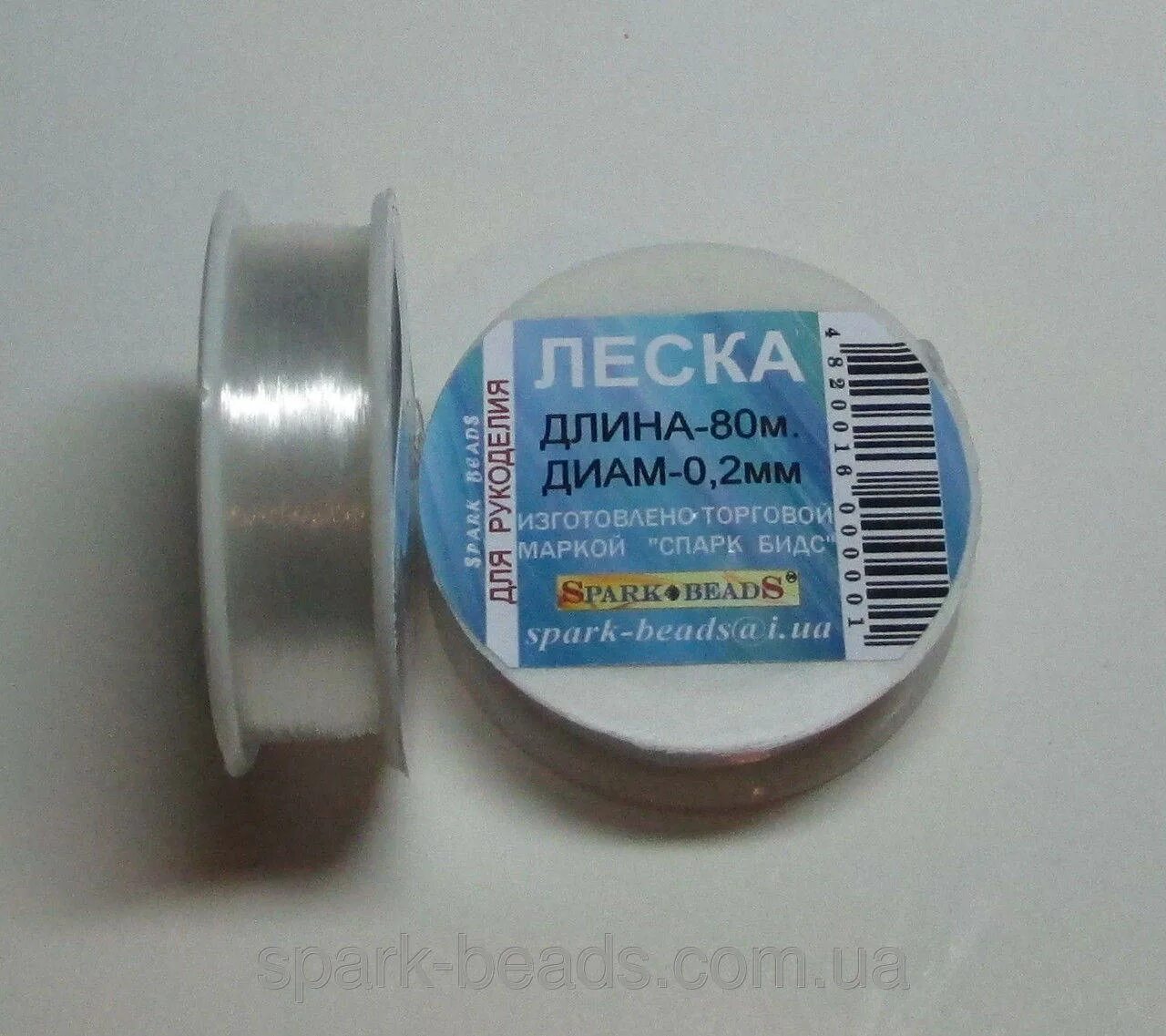 0 2 мм
