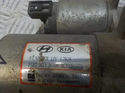 Стартер 210