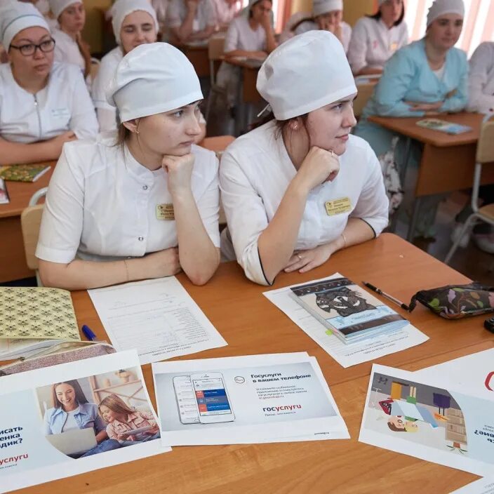 Медицинский колледж Южно-Сахалинск. Южно-Сахалинск мед училище. СБМК Южно Сахалинск мед колледж. Медколледж Южно-Сахалинск сайт. Ставропольский базовый медицинский колледж сайт