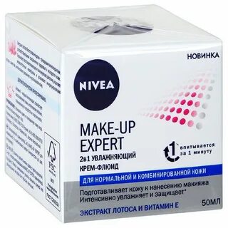 Nivea expert