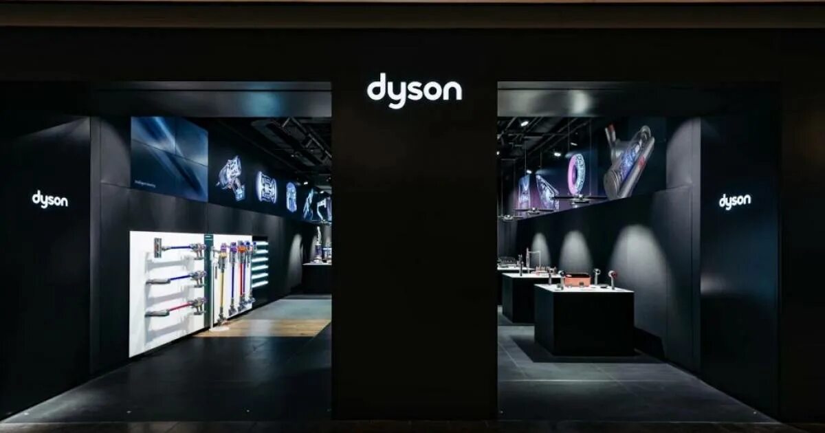 Сайт магазин дайсон. Shop-in-shop Дайсон. Бутик Dyson. Dyson Store. Островок Dyson.