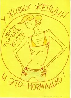 Рисунки цветковой