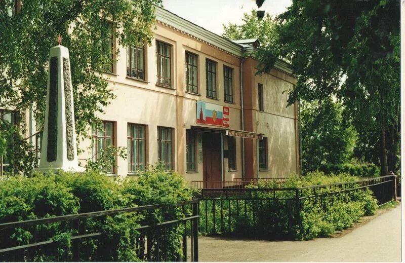 Занятости бутурлино. Бутурлино нижегородская область школа.