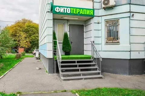Центр дорогова