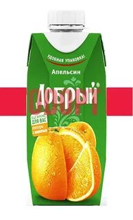 Добрый апельсин без сахара