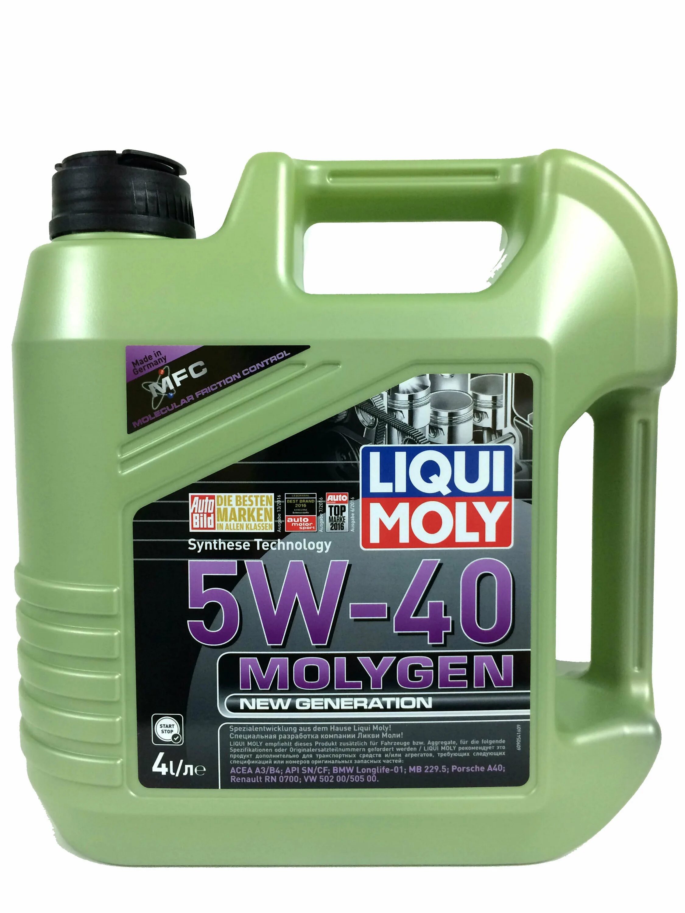 Molygen 5w-40. Масло Liqui Moly 5w40 Molygen. Liqui Moly Leichtlauf High Tech 5w-40. Ликви моли молиген 5w40. Моторные масла liqui moly 4 л