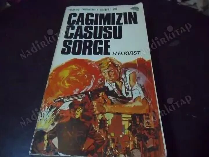 Журнал политкаторжан. Кирст покушение книга. Фабрика офицеров книга. Кирст покушение книга. Кирст покушение книга.