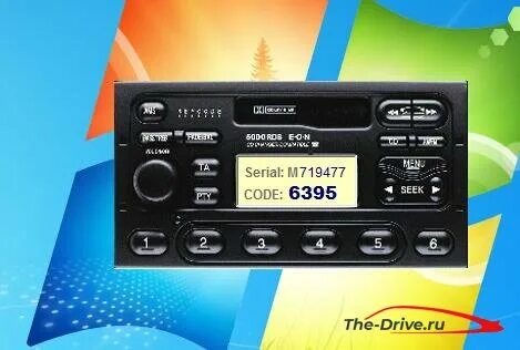 Fx2k radio decoder. Как работает fx2k radio decoder.
