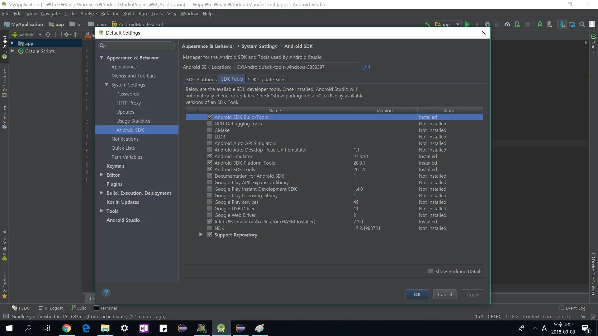 Google android tools. Sdk tools android studio. комплекта разработчика (sdk).. как установить sdk для android studio. настройка sdk manager android studio.