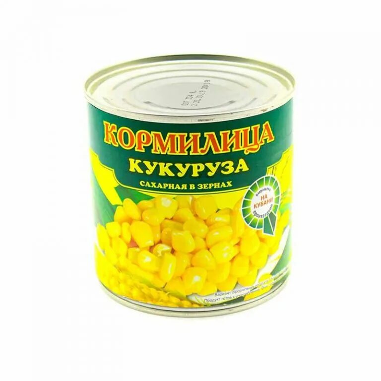 Консервы кукуруза,фасоль,горошек. Горох кукуруза. Консервы горошек зеленый , кукуруза, фасоль. Горох кукуруза. Консервы горошек кукуруза.