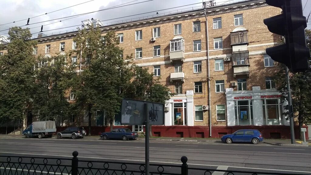 вятская 47 москва фабрика свобода. 4. ул. свободы 8/4 стр 1. улица свободы, 81с4, москва.