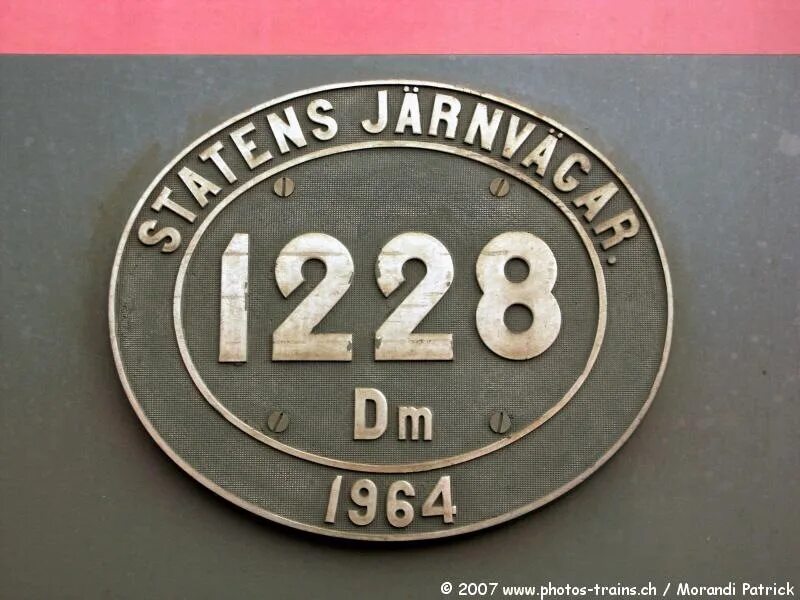 Россия 1228 год. Школа 1228 лефортово корпус 4. Школа 1228 шоссе энтузиастов. Школа 1228 лефортово корпус 4. Вас 1228.