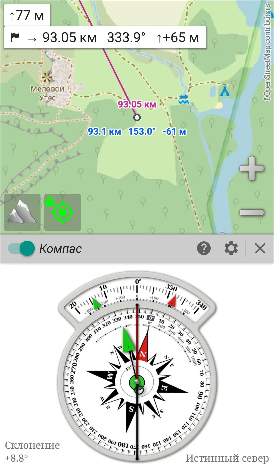 Приложение alpinequest. Alpinequest карты. alpinequest для айфона. alpinequest и подобные. alpinequest офлайн.