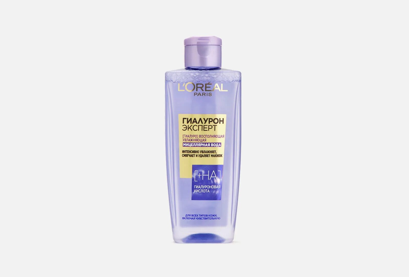 Real beauty мицеллярная вода для снятия макияжа, 200 мл. Loreal гиалурон эксперт мицеллярная вода 200мл(лореаль). Мицеллярная вода для кожи лица глаз и губ. Эвелин мицеллярная вода 3 в 1. Лореаль париж мицеллярная вода.