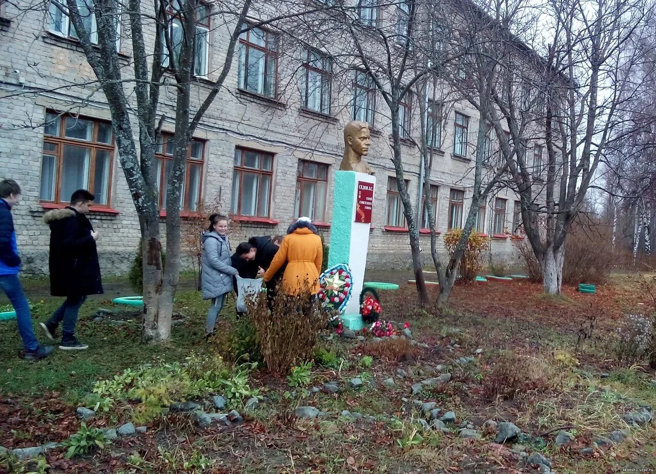 Посёлок Октябрьский Вязниковский район. Владимирская обл Вязниковский район пос Октябрьский. Парк пос Октябрьский Вязниковский район. Владимирская область поселок Октябрьский Вязниковский район школа.