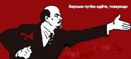 Remarque three comrades book. Товарищ на английском языке. Товарищ на английском языке. Глаголы go went gone. Три товарища книга на англ.
