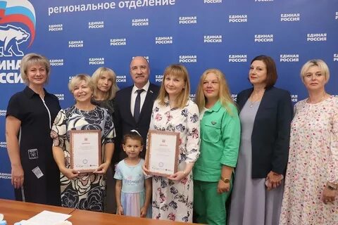 Тендеры орловский