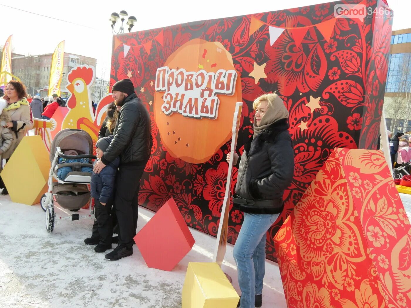 Нижневартовск Масленица. Масленица Нижневартовск фото. Когда Масленица в Нижневартовске 2024\.