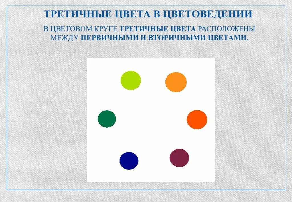 Н а д р е з