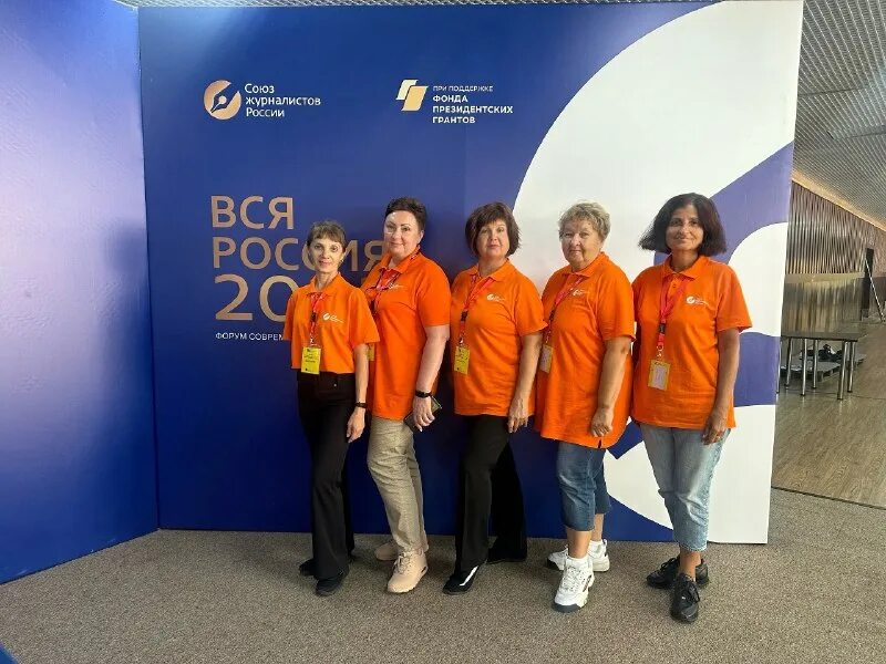 Температура в сочи в сентябре октябре. Уавиак волонтеры. Лекции юугму. Пляж солнечный сочи. Море в адлере сейчас.