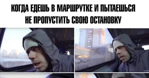 Виде надо выйти