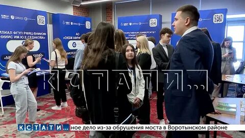 Кстати нижний новгород сегодняшний выпуск 19.00