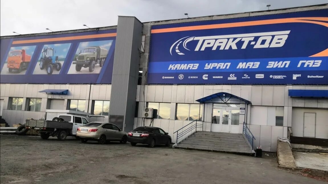 Севастопольская 60 саранск. Магазин по лесозаводской в комсомольске на амуре. Лесозаводская 6 комсомольск на амуре. Лесозаводская 5 комсомольск-на-амуре. Лесозаводская 6 комсомольск на амуре.
