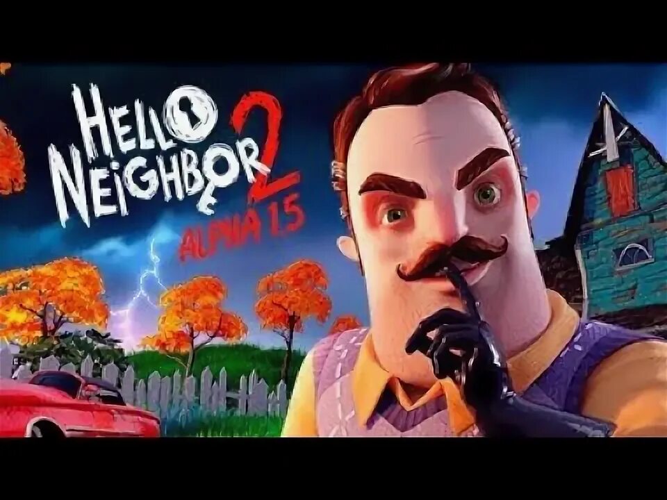 Hello neighbor 2 hello guest alpha. Hello neighbor скриншоты. хеллоу нейбор 2 акт. сосед из hello neighbor. hello neighbor alpha 1.