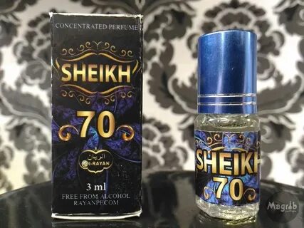 Шейх магазин