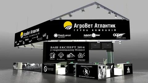 Агровет