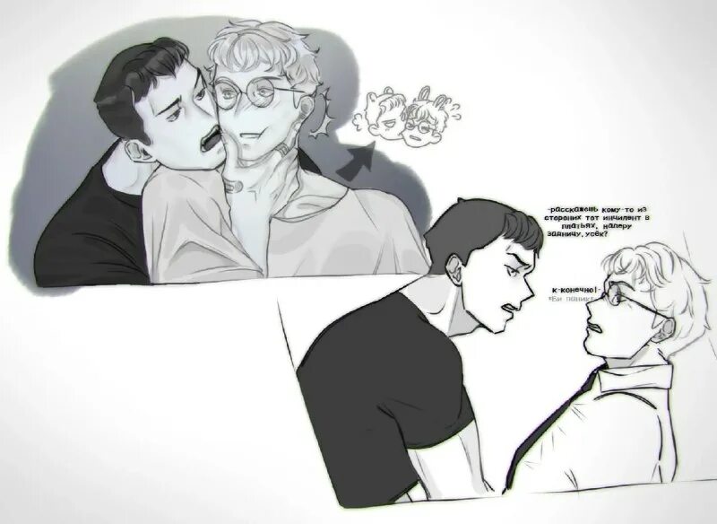 ротон зайчик фф. фф ротон зайчик. фф ротон зайчик. ротон шип. ротон зайчик фф.