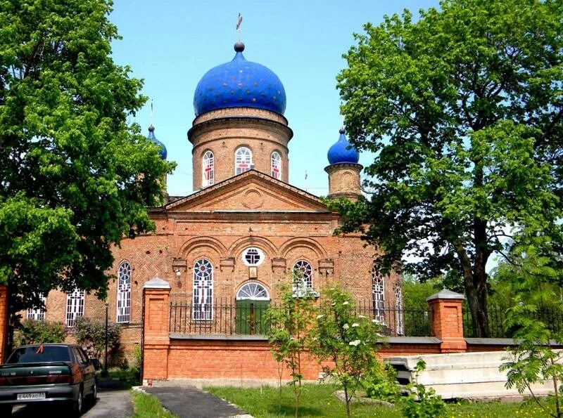 Медведовская краснодарский. Храм Вознесения Господня старый Оскол. Старый Оскол Казацкая Церковь. Вознесенский храм (старый Оскол). Храм Вознесения в Слободе казацкой старый Оскол.