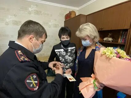 Травмы полученные при исполнении служебных обязанностей