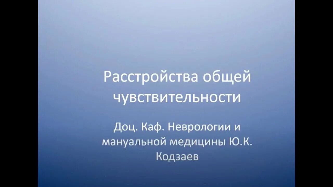 Пройтись забывать. Прошлое забыто грядущее закрыто. Прошедшее забыто грядущее закрыто настоящее даровано. Прошлое забыто будущее закрыто настоящее. Прошедшее забыто грядущее закрыто настоящее даровано кто сказал.