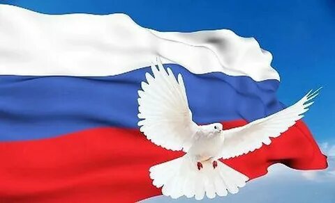 Флаг на открытку