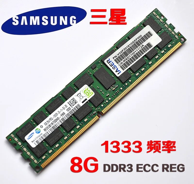 Samsung ddr3 ECC reg. Серверная Оперативная память Samsung reg ECC ddr4. Ddr3 ECC reg SPD. Самсунг ECC. Reg. Samsung reg