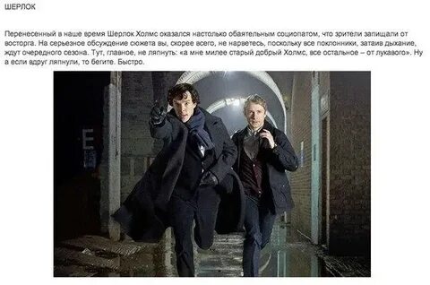 Слушать аудиокнигу мир для социопата