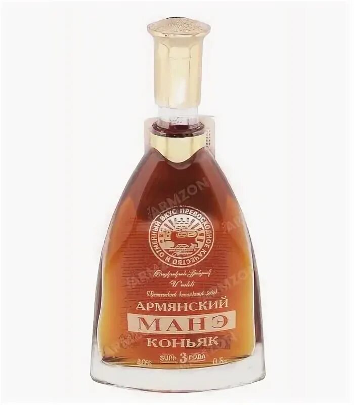 Прошянский коньячный завод армения. Манэ 3 года. Манэ 3 года. Манэ 3 года. Манэ 3 года.