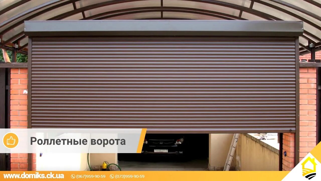 Монтаж автоматики на секционные ворота с электрическим приводом в Екатеринбурге 