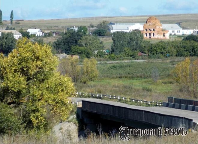 Малые Копены Аткарского района. Большие Копены Лысогорского района Саратовской области. Село копёны Аткарский район. Село Копены Саратовская область.