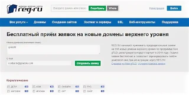 Isa5417