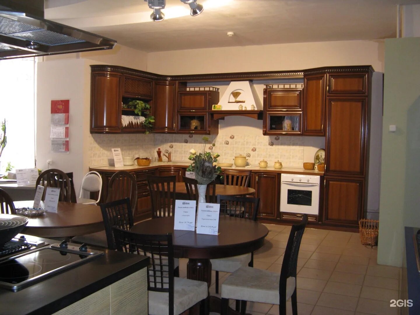 Мебель энгельс адреса. Мебель энгельс адреса. Магазин мебели энгельс тельмана. Проспект фридриха энгельса 10. Мебель энгельс адреса.