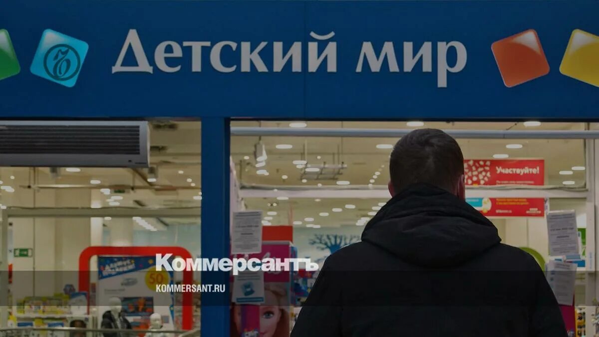 Ребенок акционер. Капризный ребенок в магазине. Ребенок акционер. Школьник в очках. Дети с рас.
