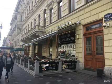 Санкт петербург пи