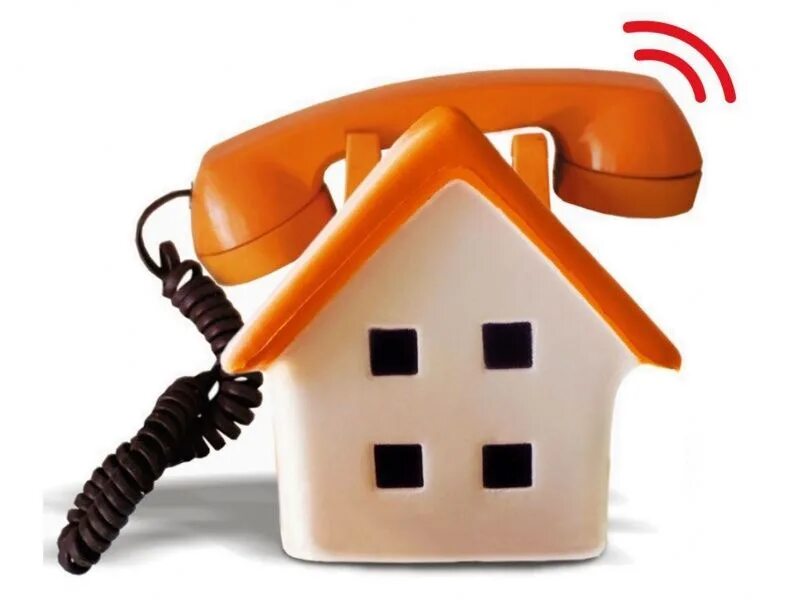 Подготовка к отопительному сезону. Коммунальное хозяйство телефон. Слайды жкх. Жкх презентация. Структура коммунального хозяйства.