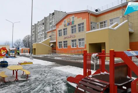 Детские сады вышнего волочка