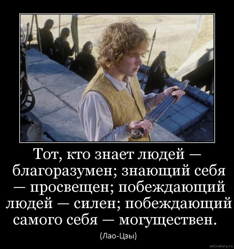 лучше сделать цитаты. удивили те кого я считал хорошими. удивили те кого я считал хорошими. я простой человек цитаты. удивили те кого я считал хорошими.