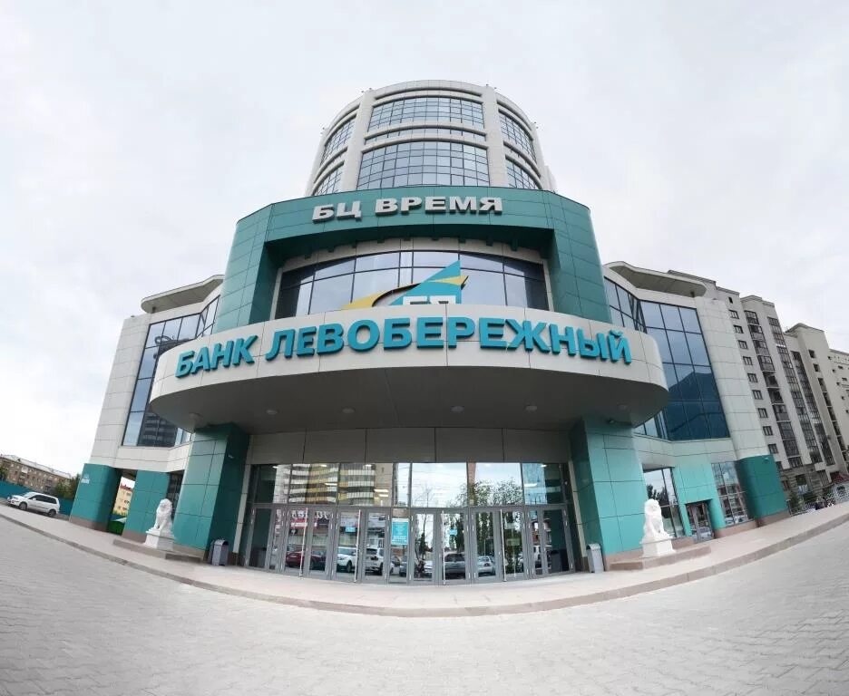 Bank Levoberezhny, bank, Novosibirsk, Kirova Street, 108 - Yandex Maps