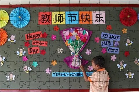 Happy to be a teacher